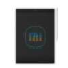 XIAOMI Mijia LCD Handwriting Board