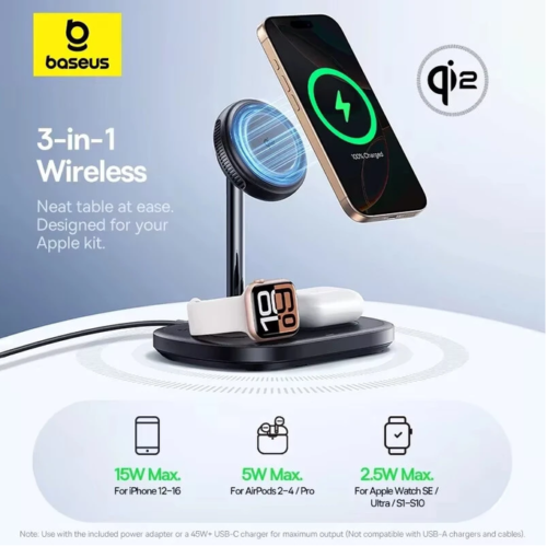 Screenshot_70 Baseus EnerFill FS41 15W 3-in-1 Magnetic Wireless Charger