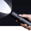 Screenshot_79 Xiaomi Mijia Multifunctional Strong Light Flashlight