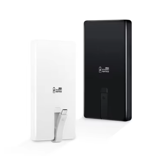 Huawei Power Bank Mate 80 Pro 100W