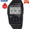Casio DBC-32D-1A Vintage Data Bank Calculator Watch