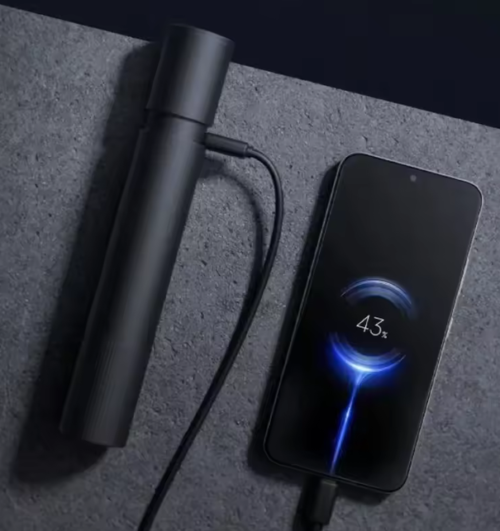 Screenshot_80 Xiaomi Mijia Multifunctional Strong Light Flashlight