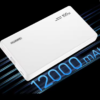 Huawei Power Bank Mate 80 Pro 100W