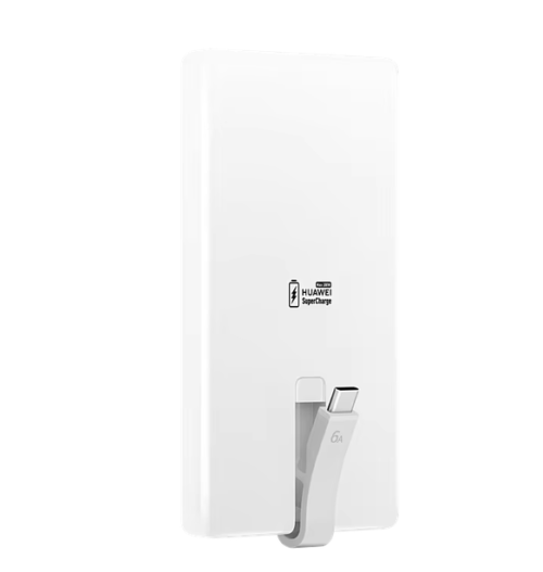 Huawei Power Bank Mate 80 Pro 100W