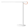 XIAOMI MIJIA Table Lamp 1S Enhanced Version