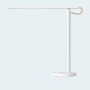 XIAOMI MIJIA Table Lamp 1S Enhanced Version