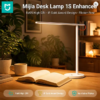 XIAOMI MIJIA Table Lamp 1S Enhanced Version