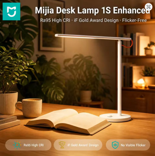 XIAOMI MIJIA Table Lamp 1S Enhanced Version