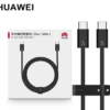 Screenshot_98 HUAWEI 6A USB Type-C to USB Type-C High-Speed Data Cable