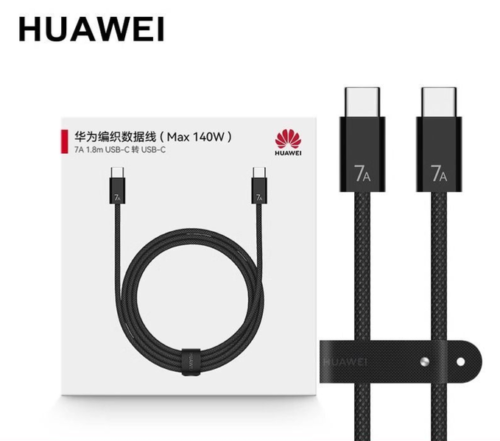 Screenshot_98 HUAWEI 6A USB Type-C to USB Type-C High-Speed Data Cable