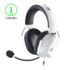 局部截取_20261021_165556 Razer BlackShark V2 X Wired Gaming Headset