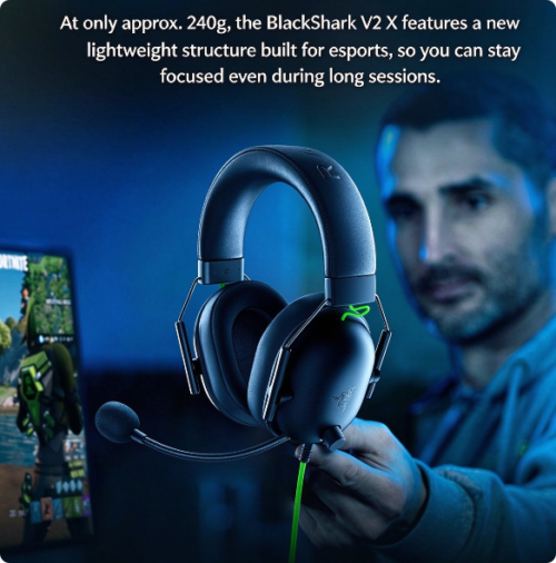 局部截取_20261021_165756 Razer BlackShark V2 X Wired Gaming Headset