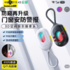 Baseus 2PCS Security Alarm Detector