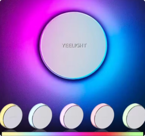 Yeelight Motion Sensing Color Night Light